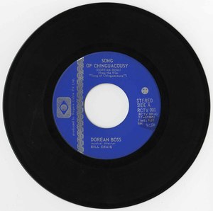 45 dorean boss song of the chinguacousy side a