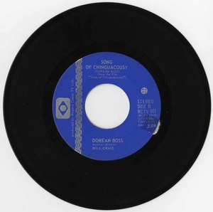 45 dorean boss song of the chinguacousy side b