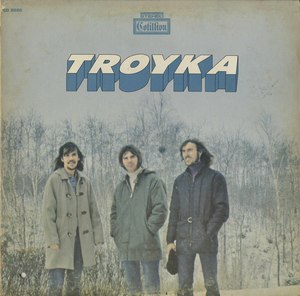 Troyka st front