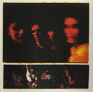 Cd change of heart steelteeth insert 02