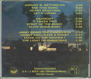 Joe mock jozu cd jewel back