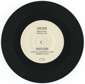 45 artificial life   st %28ep%29 vinyl 01