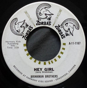 45 brinkmans brothers hey girl