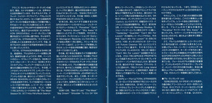 Ts1997 inside02
