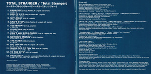 Ts1997 inside01