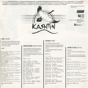 Kashtin st insert side 04