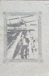 R 3052412 1600017900 7737