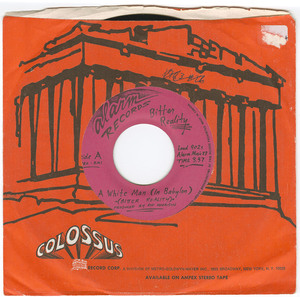 45 bitter reality tellin' me goodbye vinyl   sleeve insert side 01