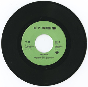 45 top ranking life is not so hard vinyl 02
