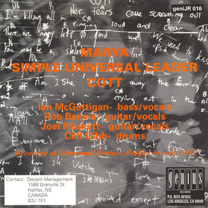 R 1617323 1377138903 3073