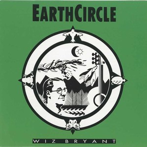 Cd wiz bryant earth circle front