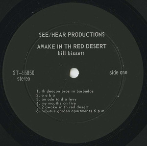 Bill bissett   th mandan massacre   awake in th red desert label 01