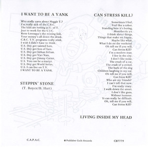 45 cardboard brains the white ep insert side 02