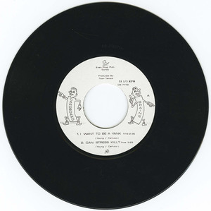 45 cardboard brains the white ep vinyl 01