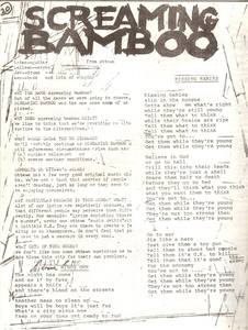 Screaming bamboo %2843%29