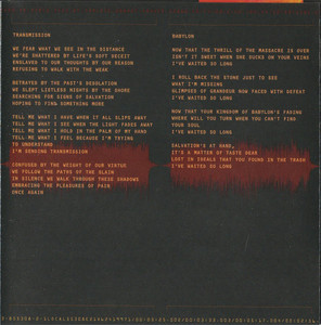 Tea party   transmission %283%29