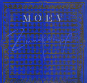 R 321062 1250932685