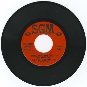 45 va rols   royce bookings live from vancouver %28sgm epa 81007%29  vinyl 02