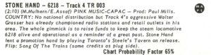 Stone hand   rpm jul 17  1971