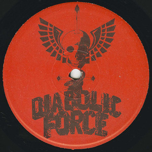 Sacrifice torment in fire label 02