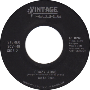 Joe st denis crazy arms vintage