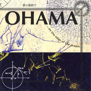 R 11179226 1511326790 1076