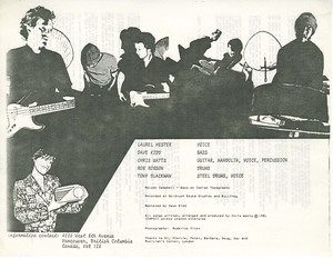 Interpol   st insert side 01