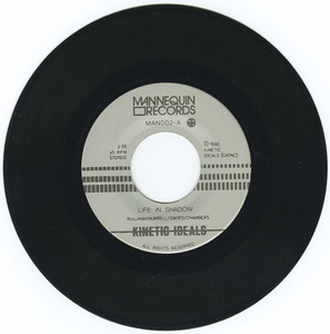 45 kinetic ideals   life in shadow vinyl 01