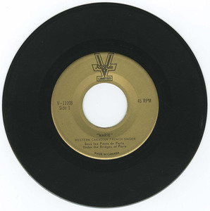 45 marie   house of the rising sun vinyl 02