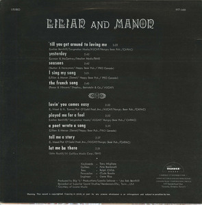 Zlamal sisters   lilian and manon back