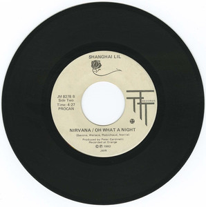 45 shanghai lil   flower and a bee vinyl 02