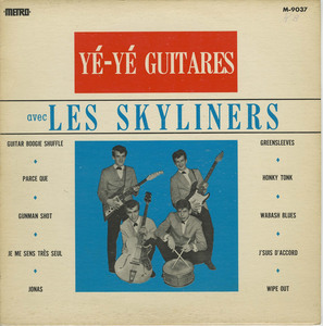 Skyliners ye ye guitar front