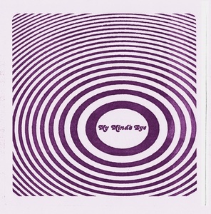 Paper dream   my mind's eye bw she's no good %283%29