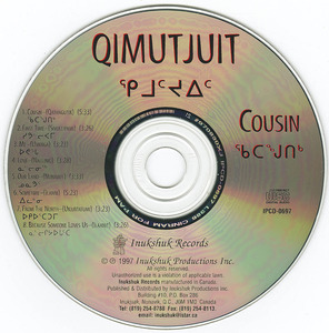 Cd qimutjuit   cousin cd