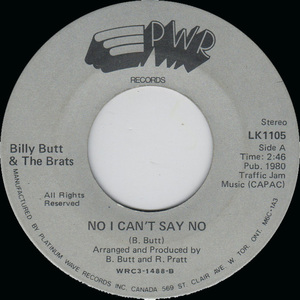 Billy butt   the brats %e2%80%93 surveillance %282%29