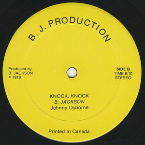 Bert jackson   knockn' on heaven's door label 02