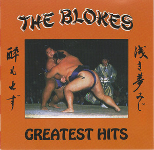 Cd blokes greatest hits front