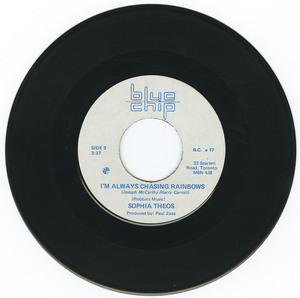 45 sophia theos   one step over the line vinyl 02