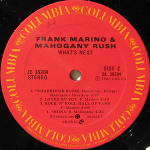 Mahogany rush   what's next vinyl %282%29