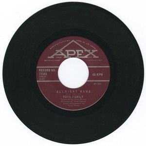 45 tote family   alright mama bw leave me be vinyl 01