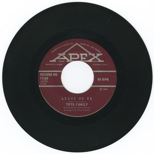 45 tote family   alright mama bw leave me be vinyl 02