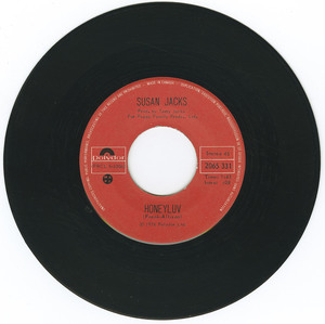 45 susan jacks   we had it all vinyl 02