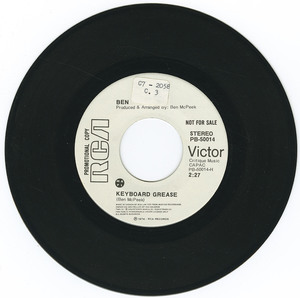 45 ben mcpeek   only god knows vinyl 02