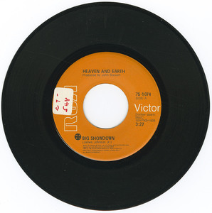 45 heaven and earth   big showdown vinyl 01