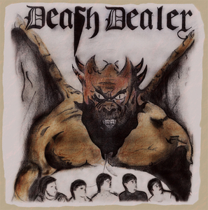 Death dealer 2lp   hrrecords   cover