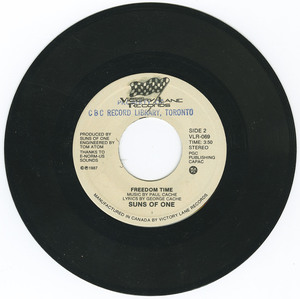 45 suns of one   freedom time vinyl 02