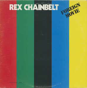 Rex chainbelt   foreign movie front