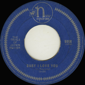 Hoover  jayson %28the trials of%29   king size bw baby i love you %282%29
