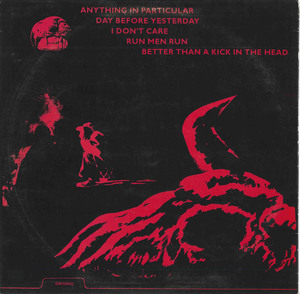 Sharkskin   too cool for words back