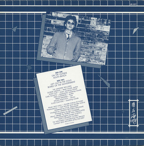 Gordie uranus   south beach %28ep%29 back